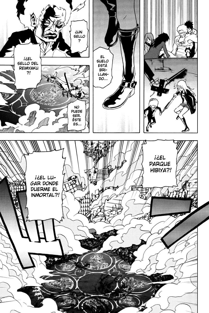 Read Ga-Rei ES Manga Online