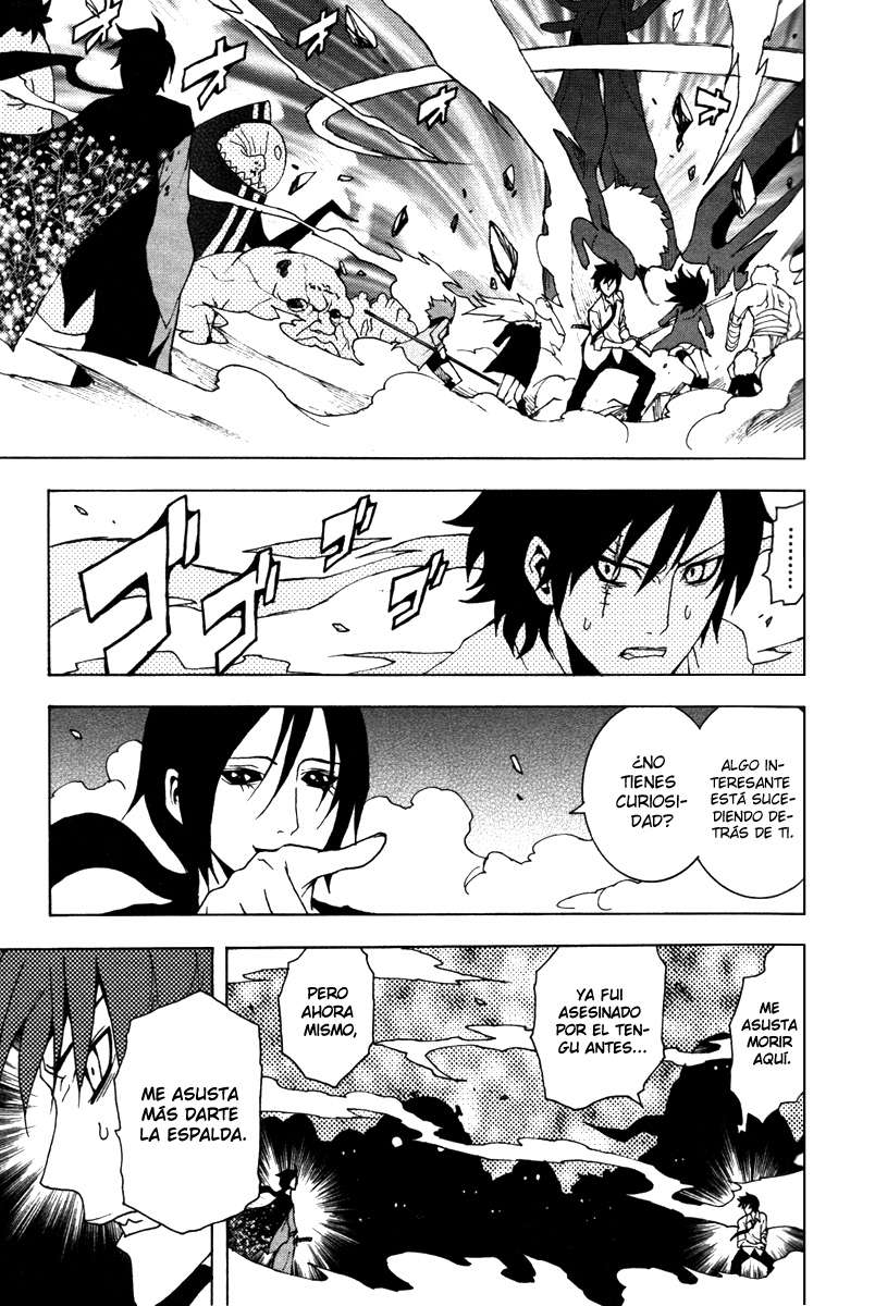 Read Ga-Rei ES Manga Online