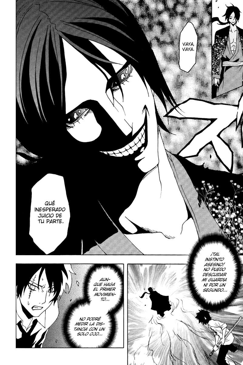 Read Ga-Rei ES Manga Online