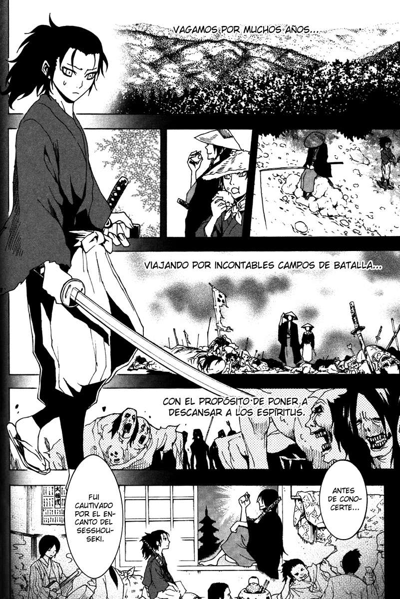 Read Ga-Rei ES Manga Online