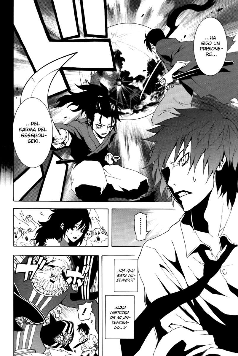 Read Ga-Rei ES Manga Online