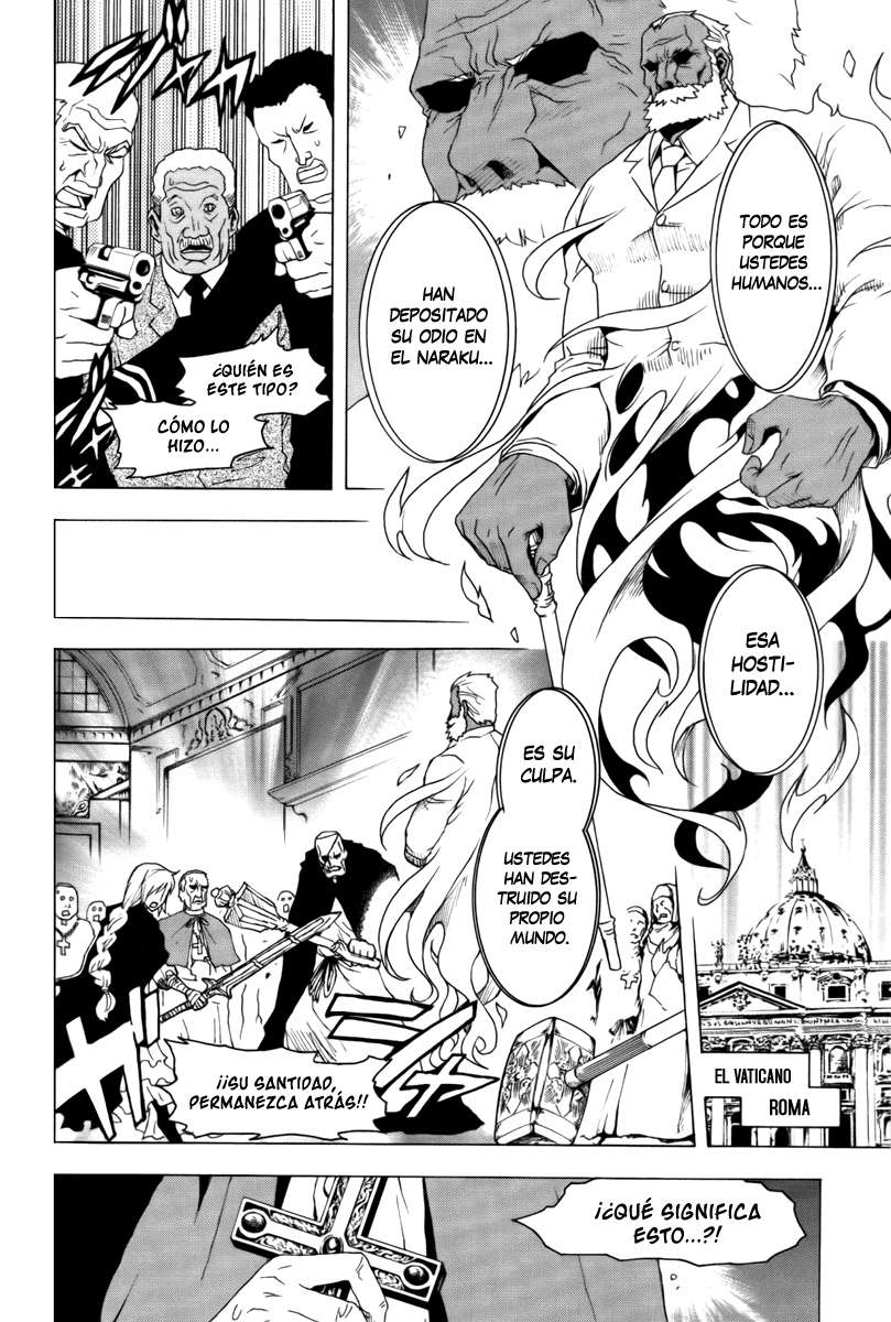 Read Ga-Rei ES Manga Online