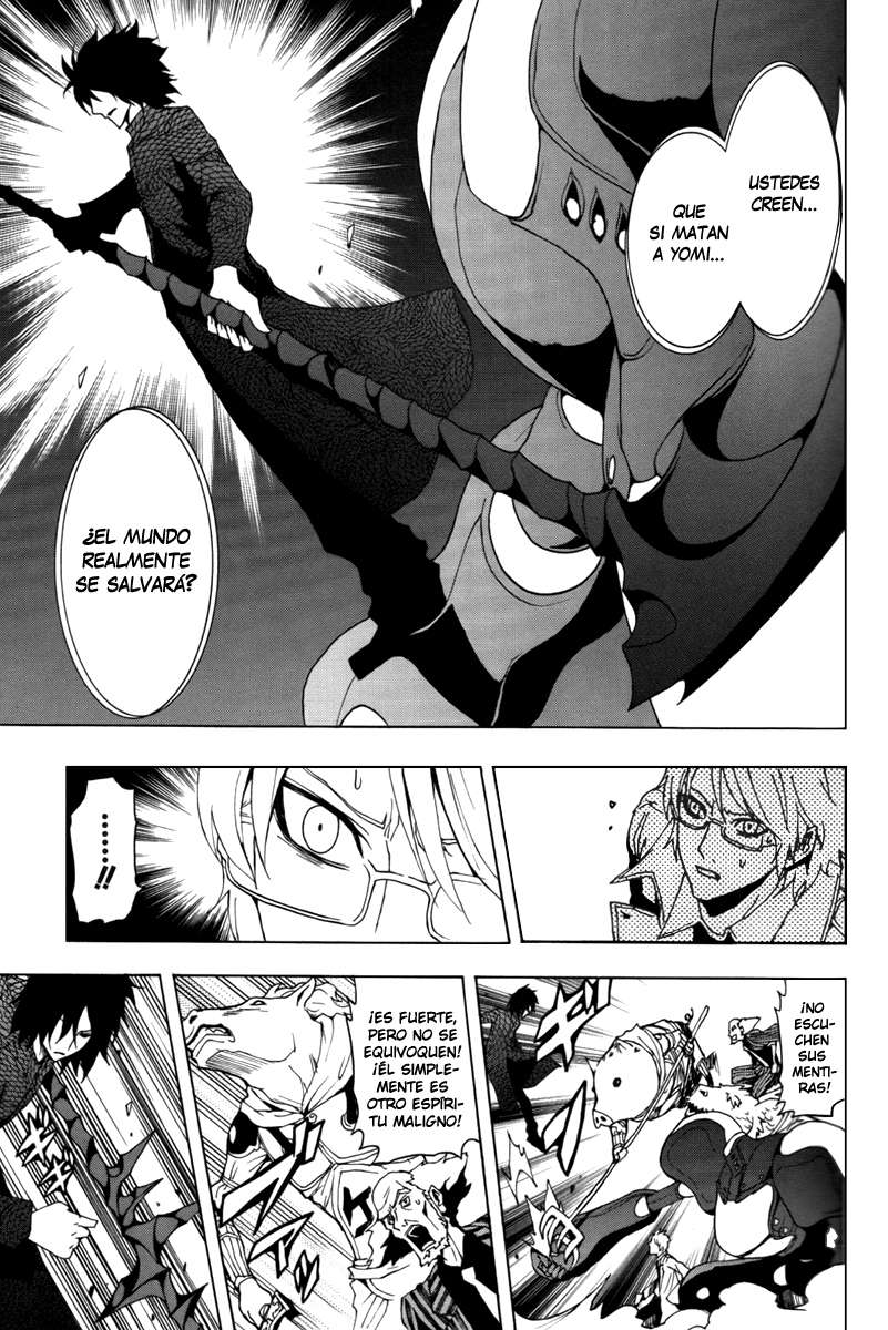 Read Ga-Rei ES Manga Online