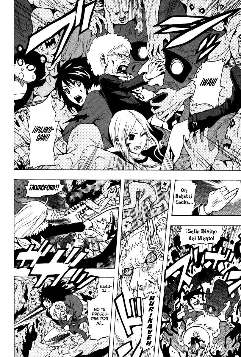 Read Ga-Rei ES Manga Online