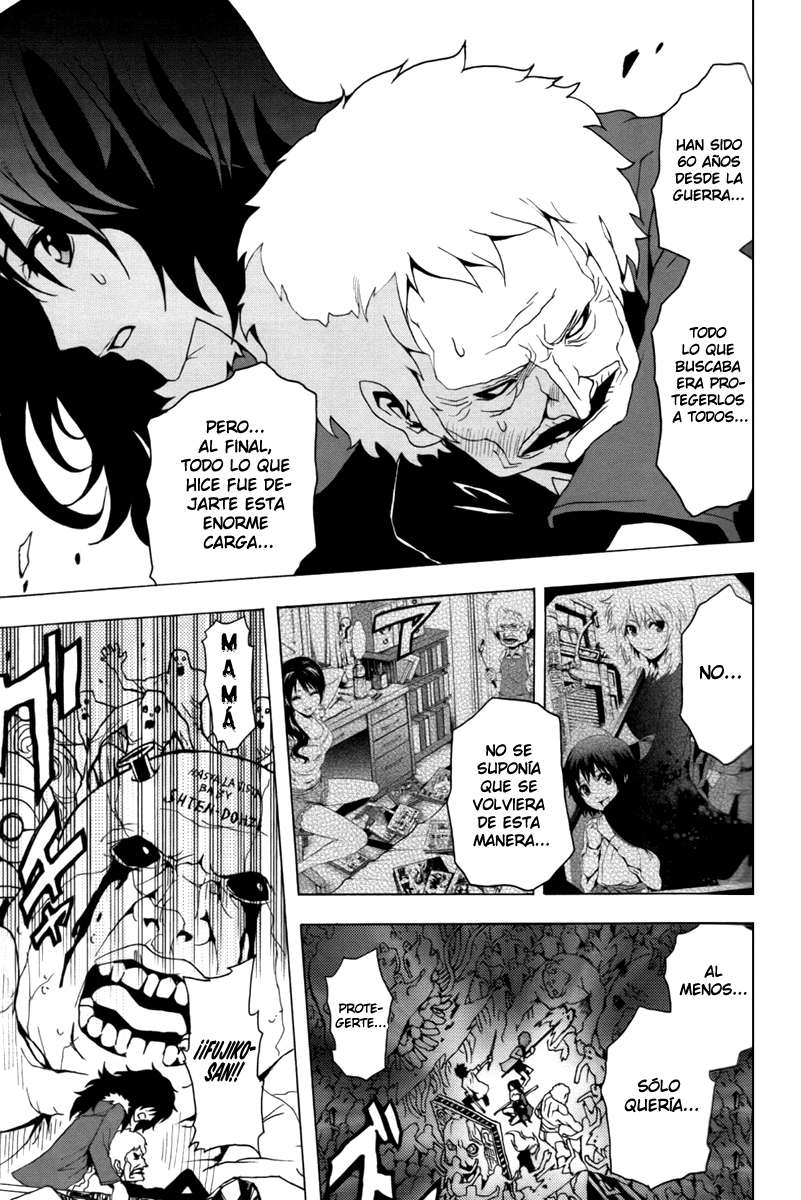 Read Ga-Rei ES Manga Online