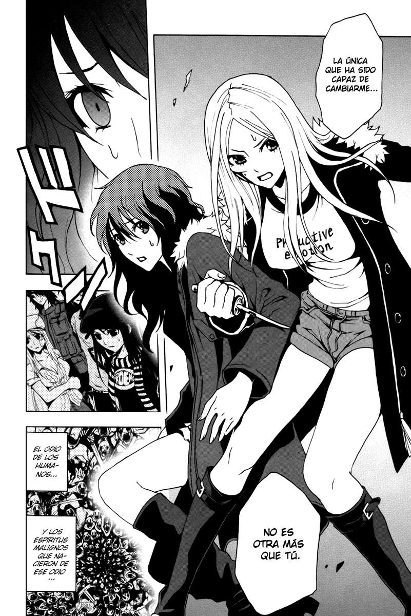 Read Ga-Rei ES Manga Online