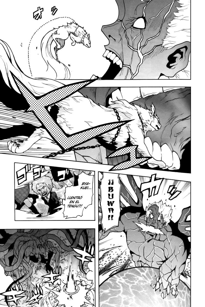 Read Ga-Rei ES Manga Online