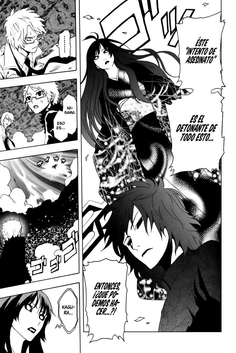 Read Ga-Rei ES Manga Online