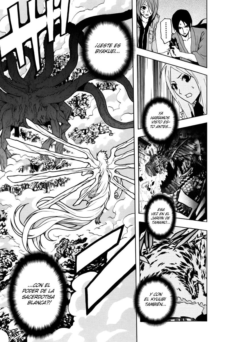 Read Ga-Rei ES Manga Online