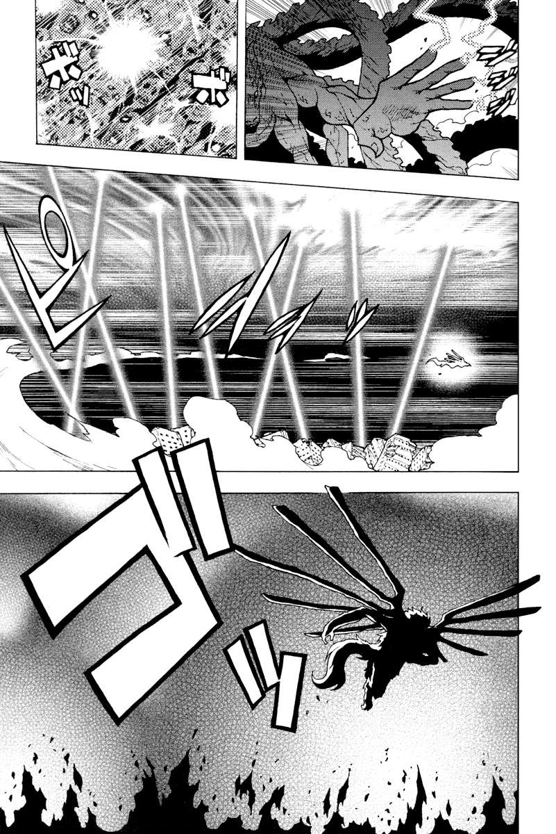 Read Ga-Rei ES Manga Online