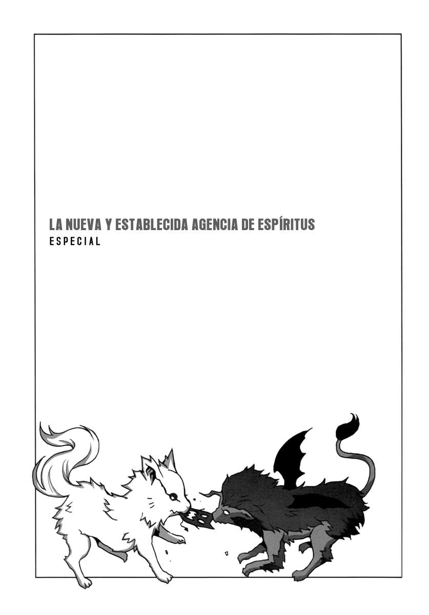 Read Ga-Rei ES Manga Online