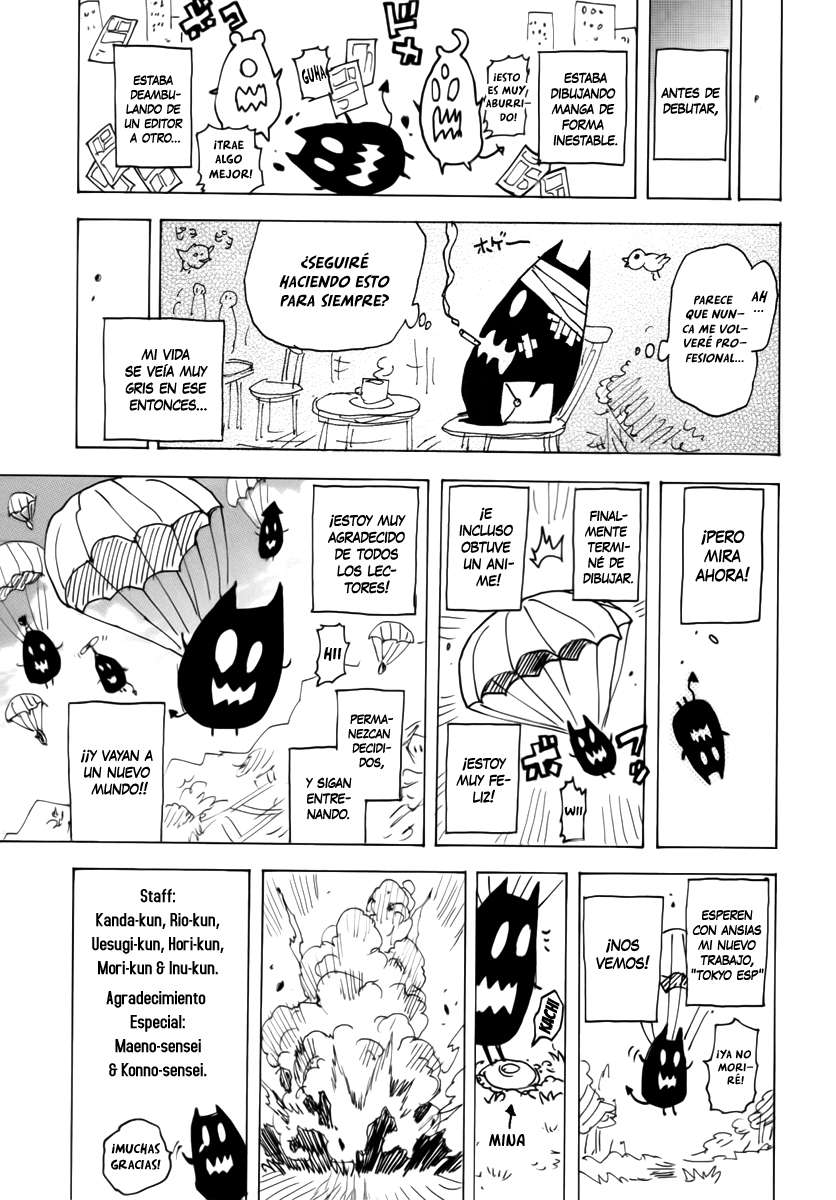 Read Ga-Rei ES Manga Online