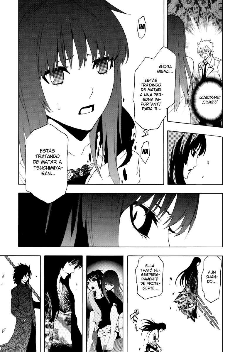 Read Ga-Rei ES Manga Online