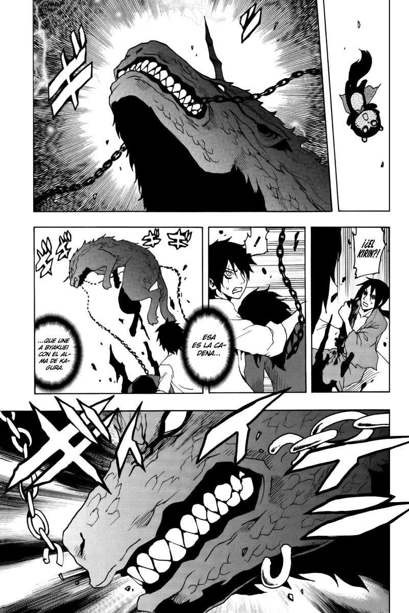 Read Ga-Rei ES Manga Online