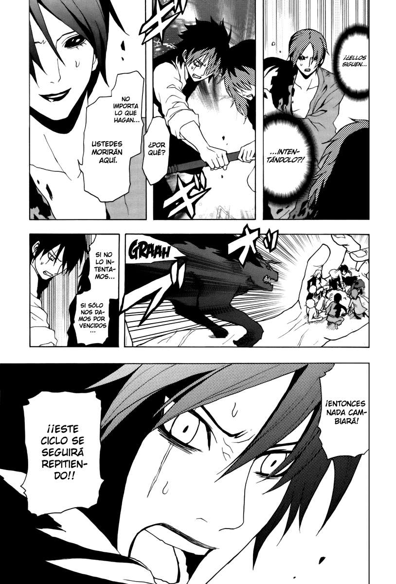 Read Ga-Rei ES Manga Online