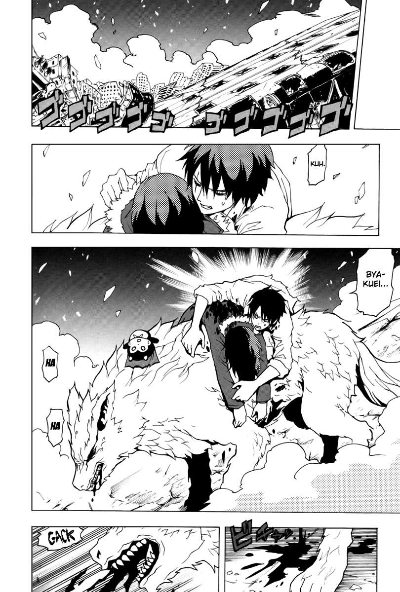 Read Ga-Rei ES Manga Online