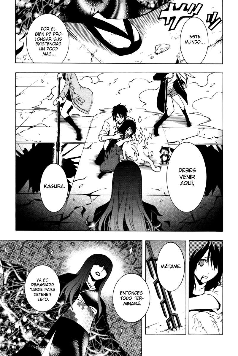 Read Ga-Rei ES Manga Online