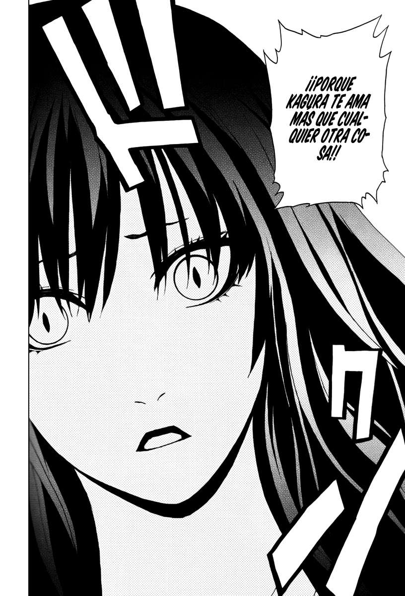 Read Ga-Rei ES Manga Online