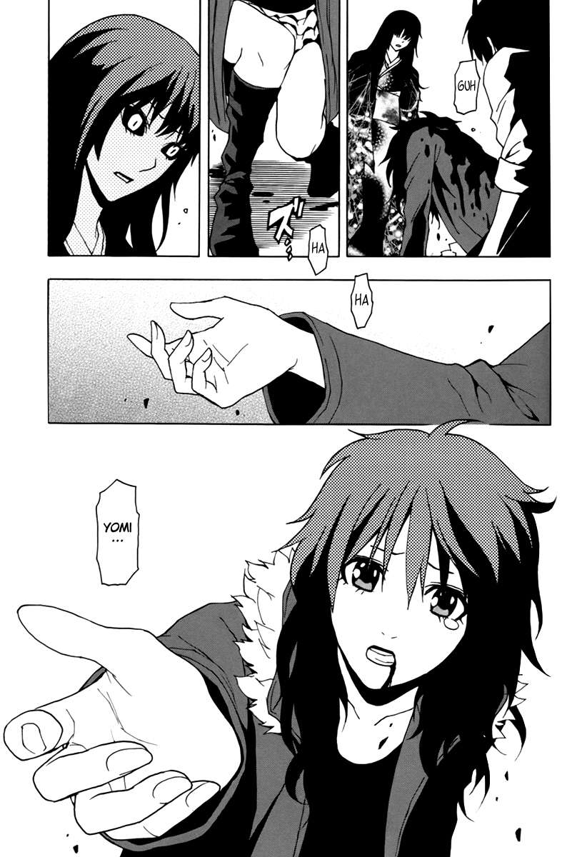 Read Ga-Rei ES Manga Online