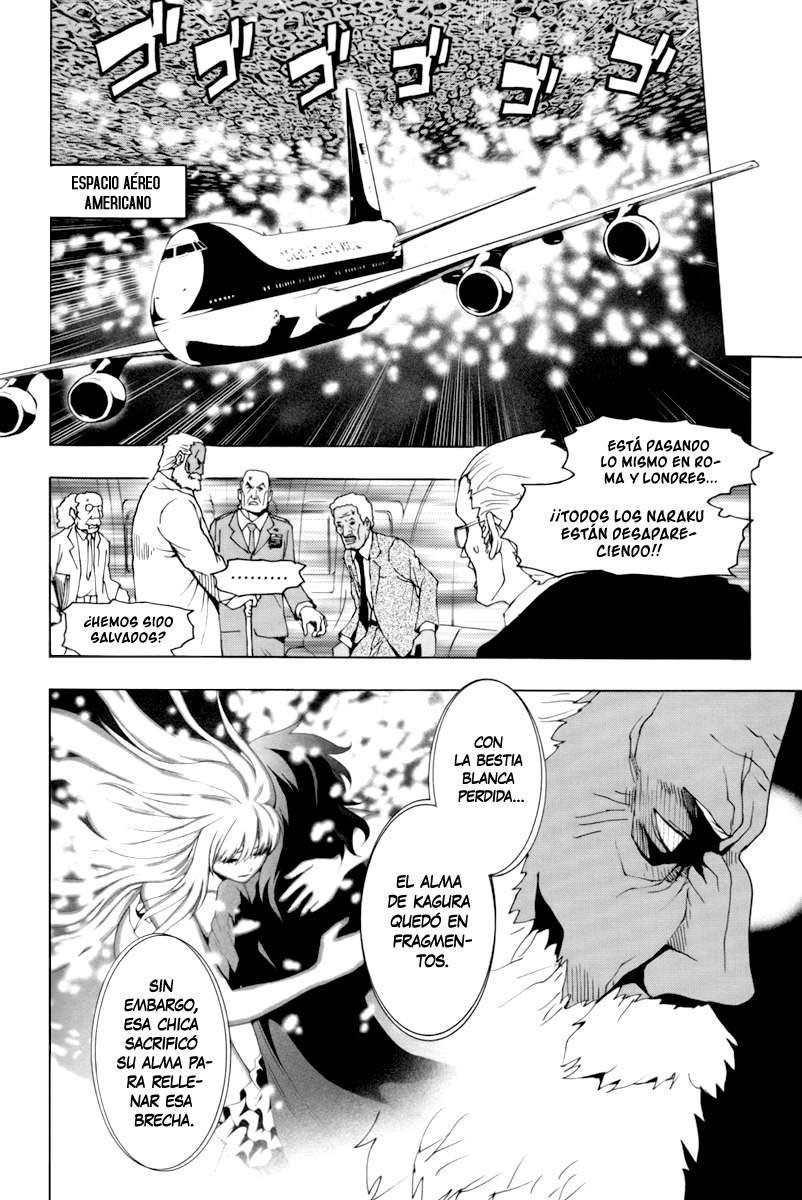 Read Ga-Rei ES Manga Online