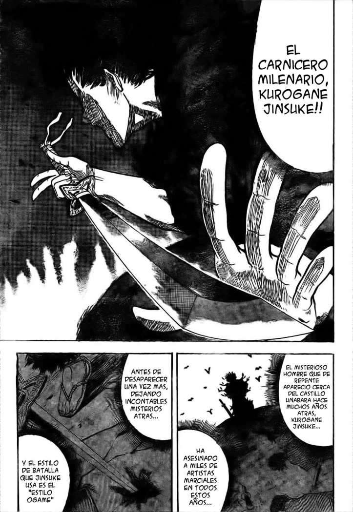 Read Gamaran ES Manga Online