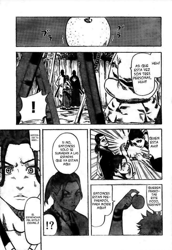 Read Gamaran ES Manga Online