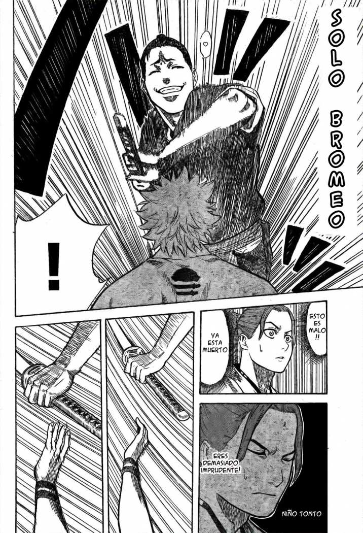 Read Gamaran ES Manga Online