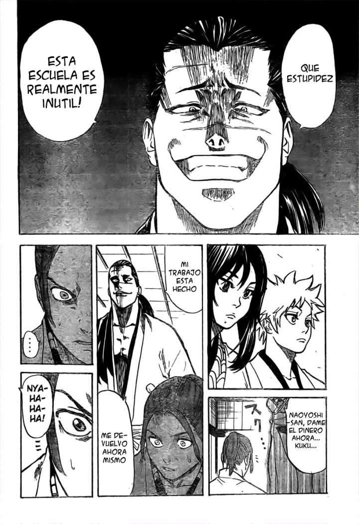 Read Gamaran ES Manga Online