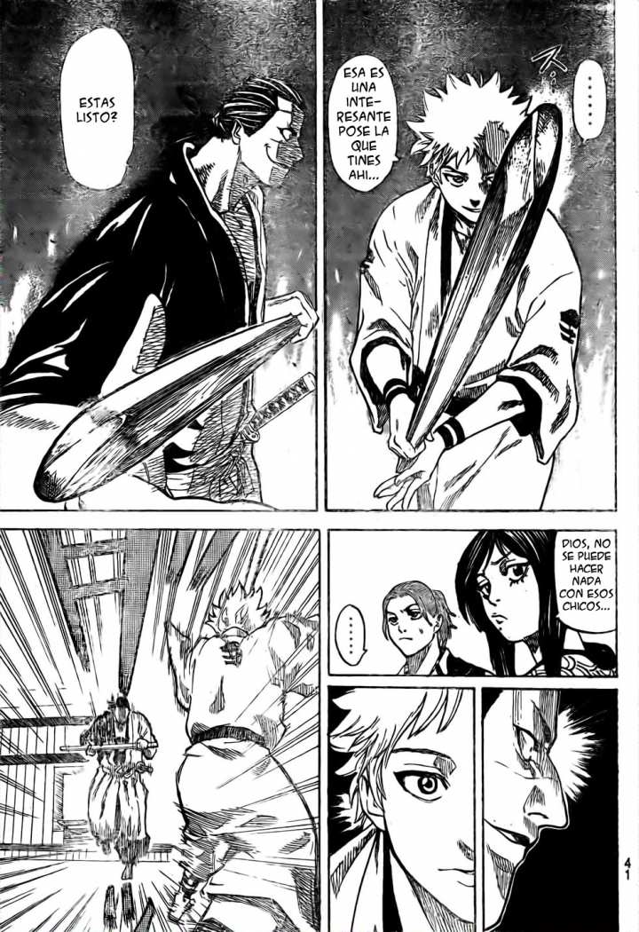 Read Gamaran ES Manga Online