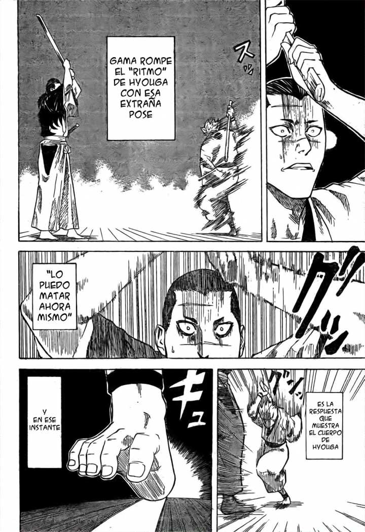 Read Gamaran ES Manga Online