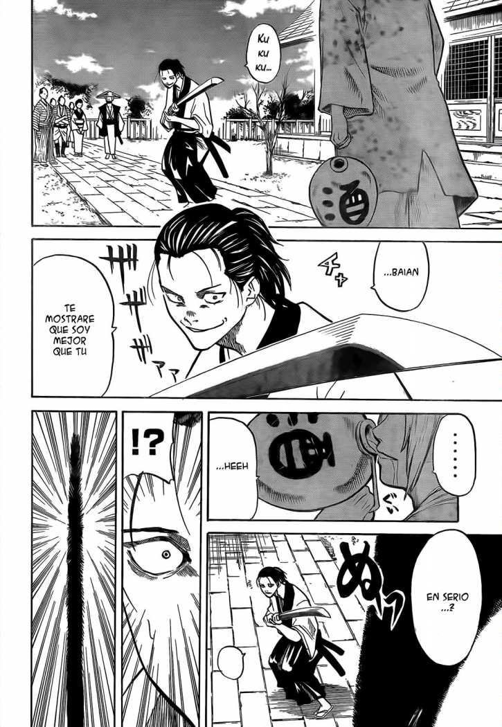 Read Gamaran ES Manga Online