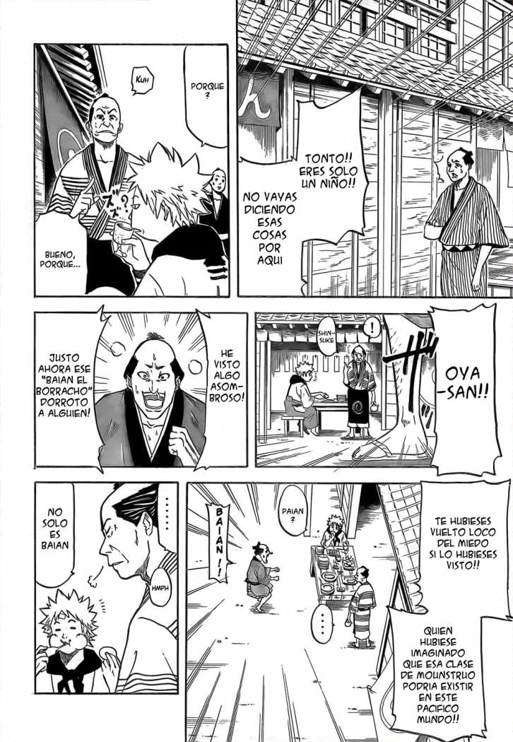 Read Gamaran ES Manga Online