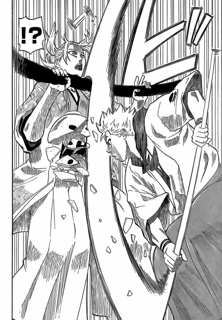 Read Gamaran ES Manga Online