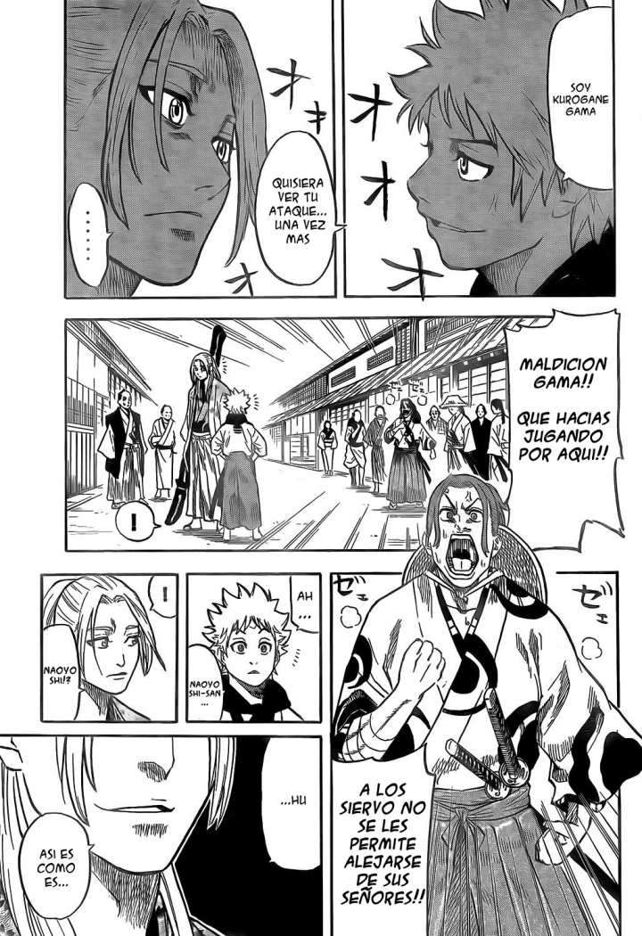 Read Gamaran ES Manga Online