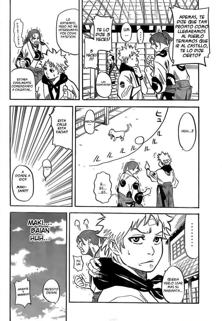 Read Gamaran ES Manga Online