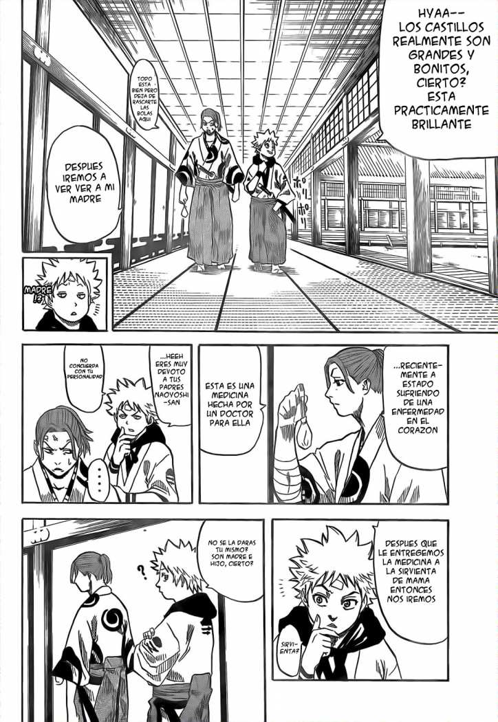 Read Gamaran ES Manga Online