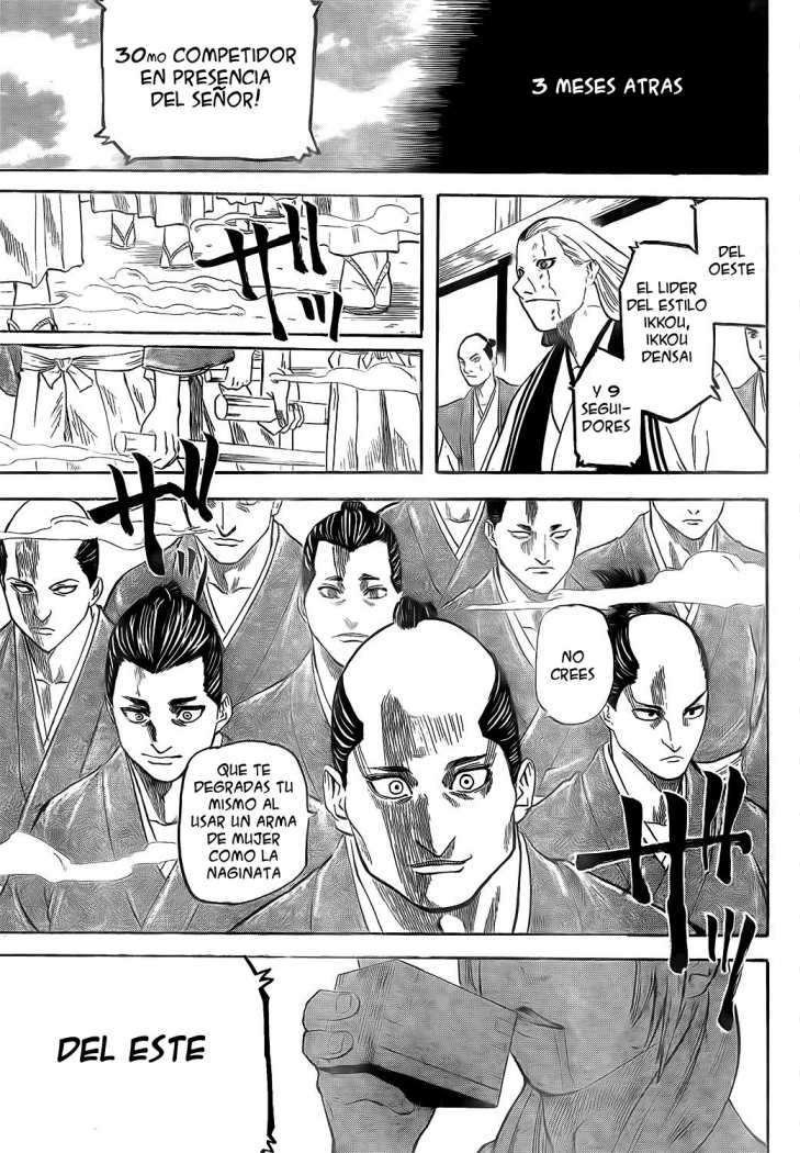 Read Gamaran ES Manga Online