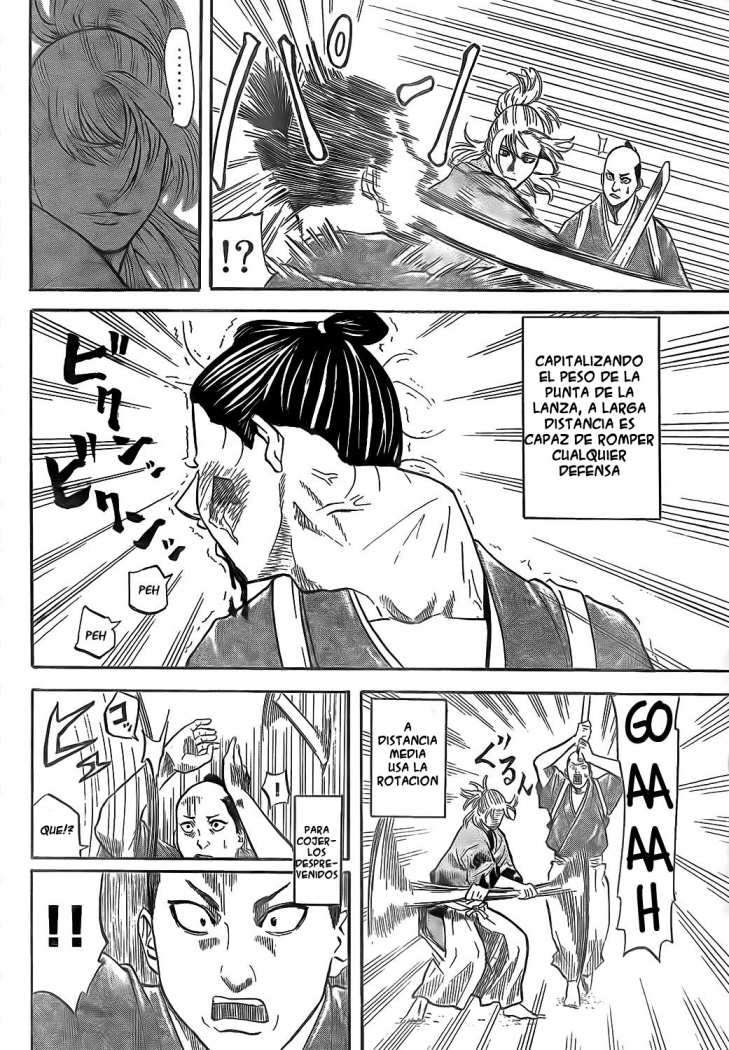 Read Gamaran ES Manga Online