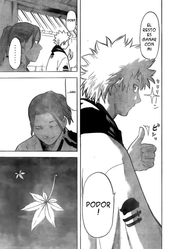 Read Gamaran ES Manga Online