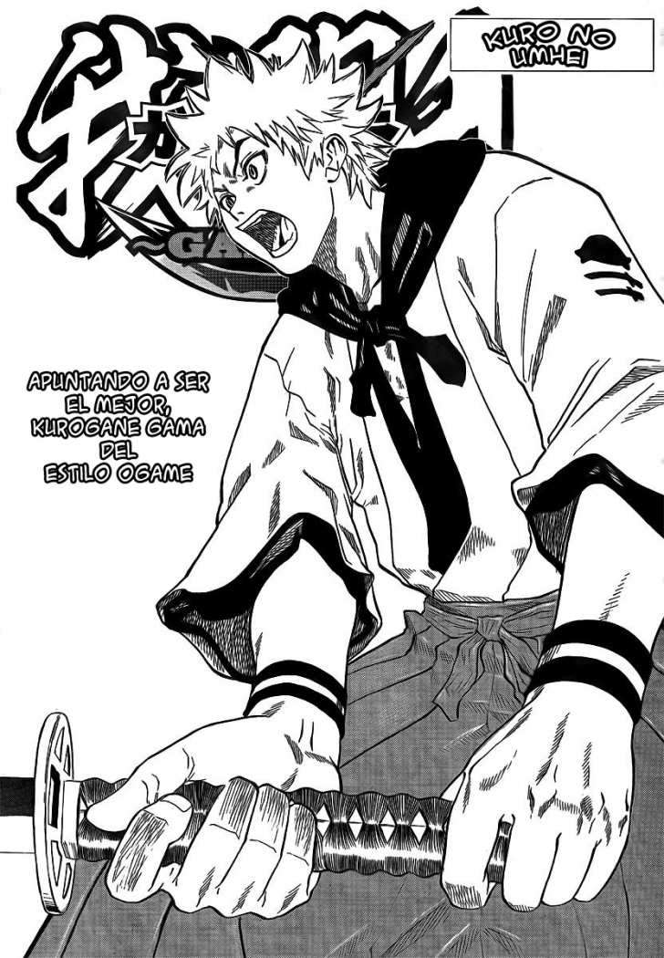 Read Gamaran ES Manga Online