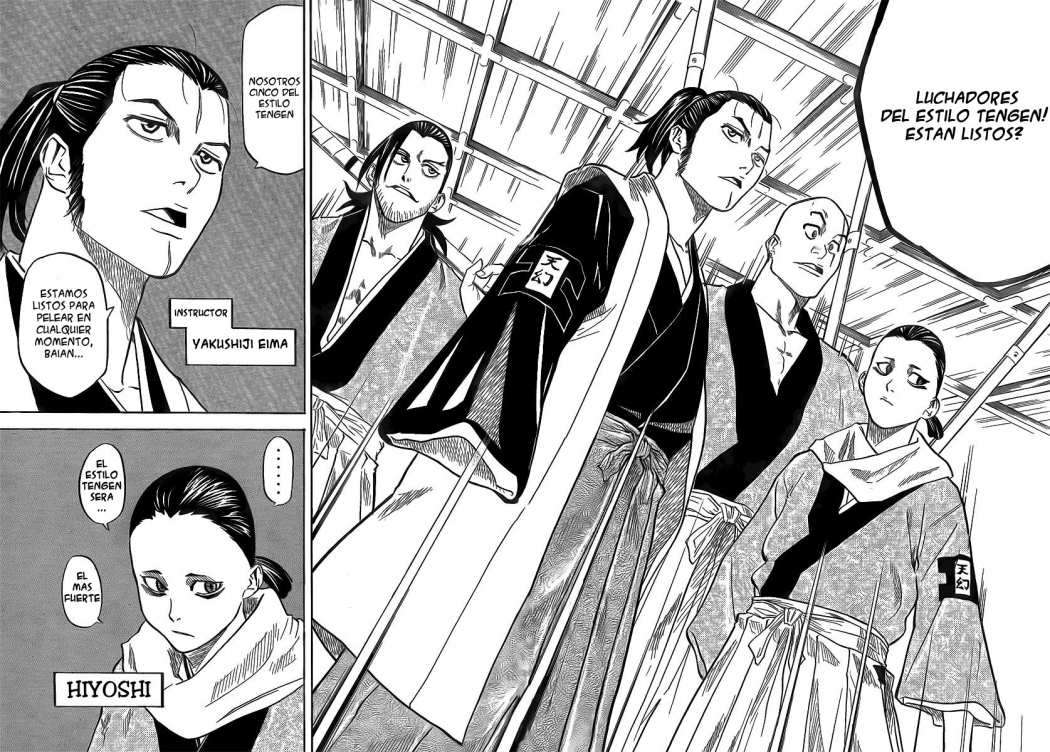 Read Gamaran ES Manga Online