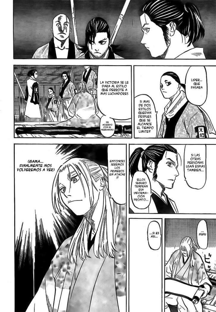 Read Gamaran ES Manga Online