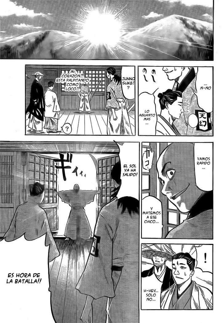 Read Gamaran ES Manga Online