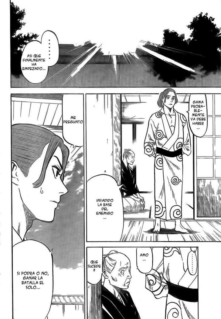 Read Gamaran ES Manga Online