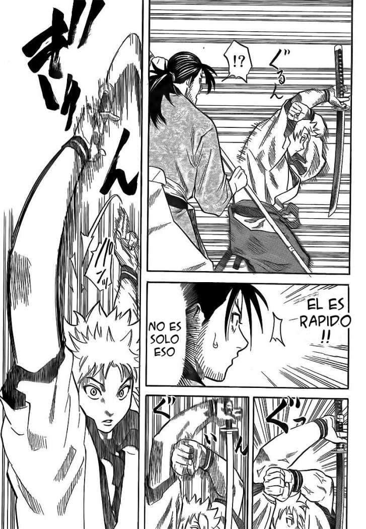 Read Gamaran ES Manga Online