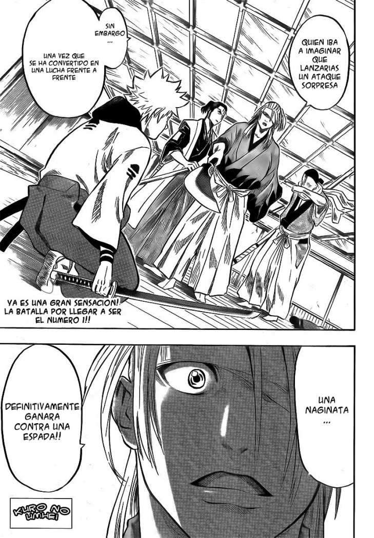 Read Gamaran ES Manga Online