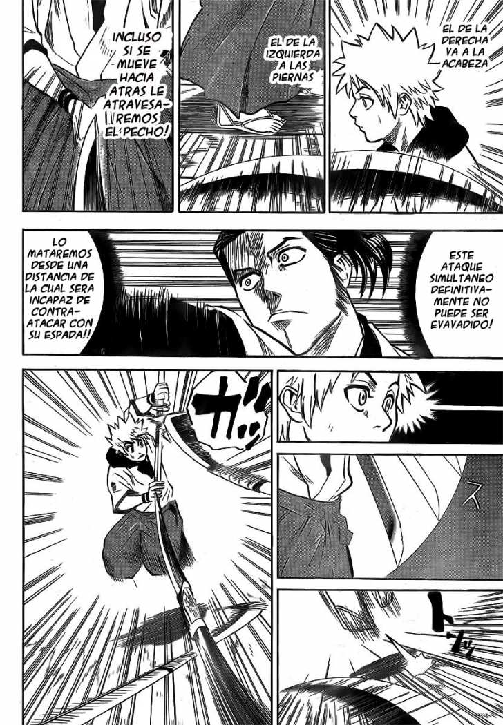 Read Gamaran ES Manga Online