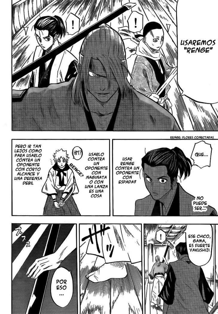 Read Gamaran ES Manga Online