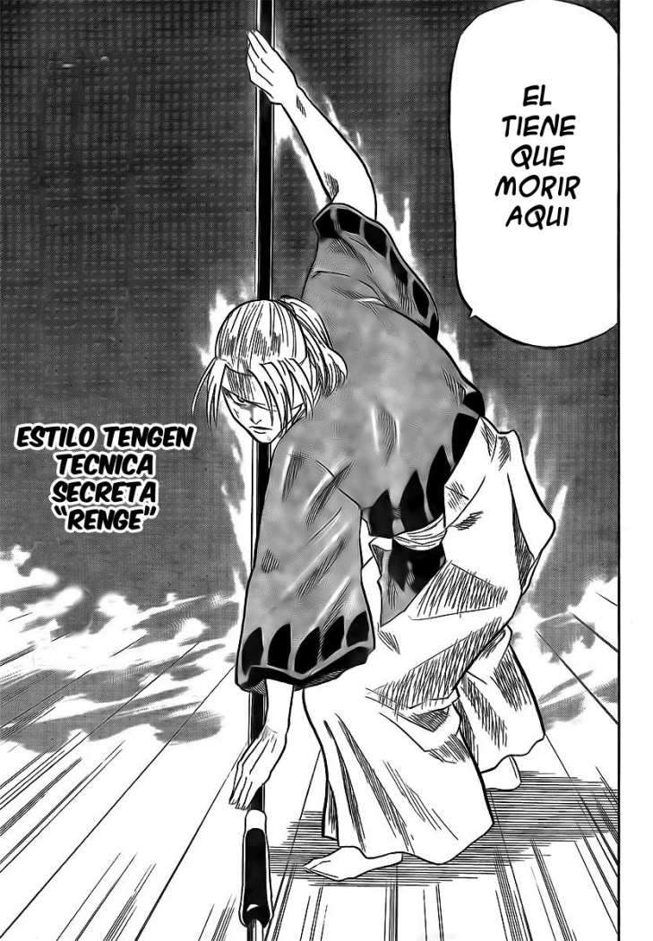 Read Gamaran ES Manga Online