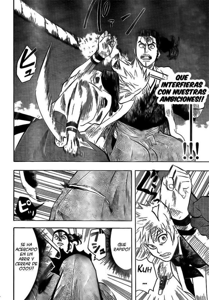 Read Gamaran ES Manga Online